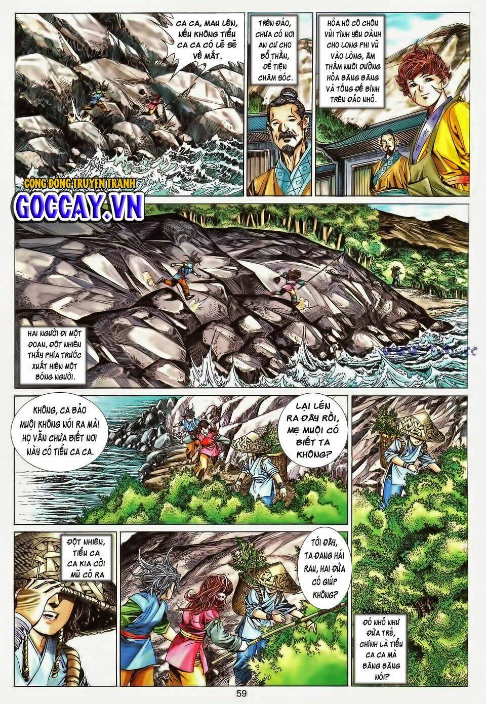 Tuyệt Thế Vô Song Chapter 196 - Trang 2