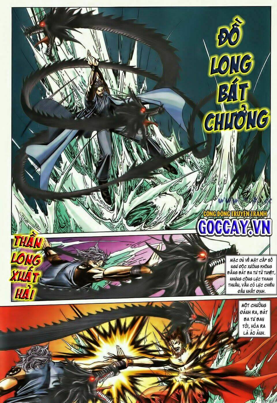 Tuyệt Thế Vô Song Chapter 195 - Trang 2