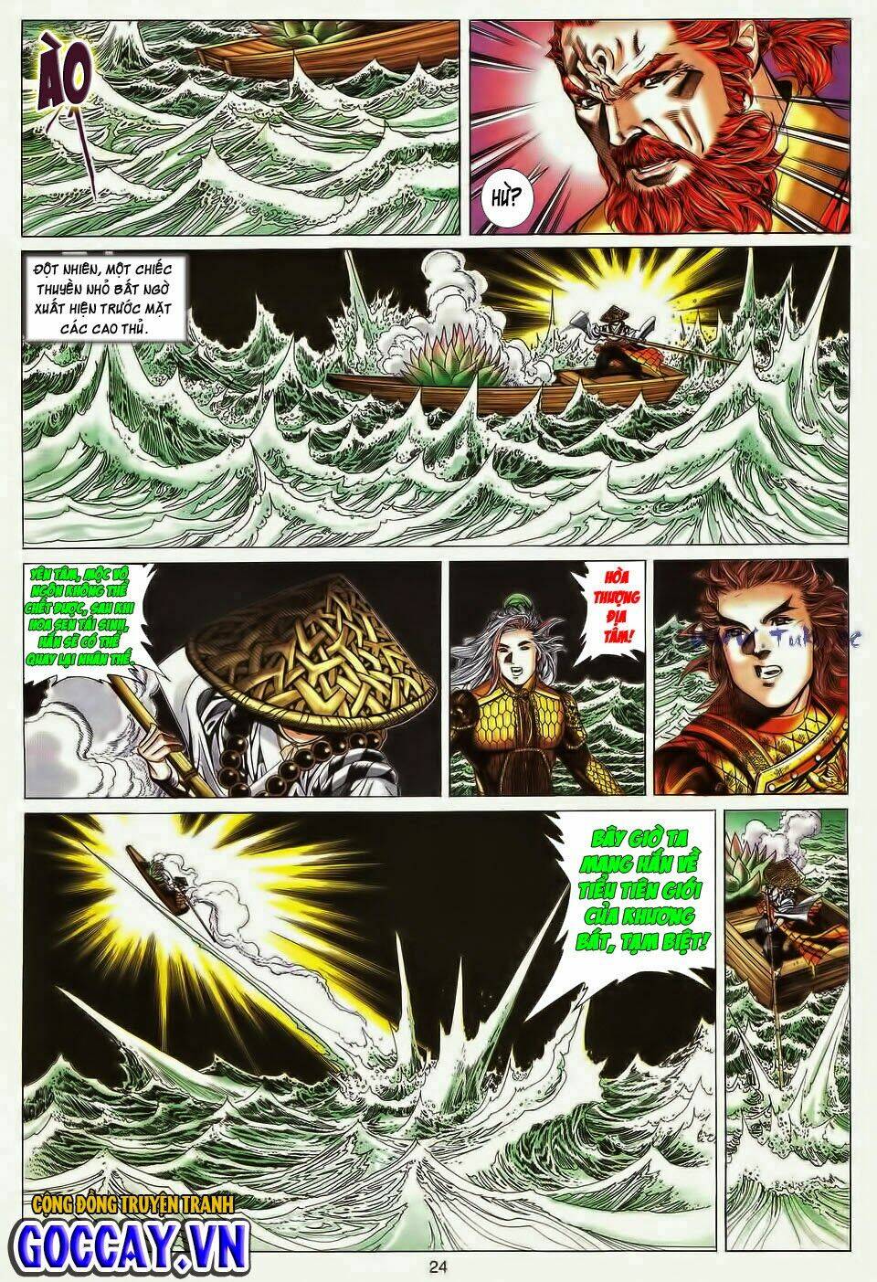 Tuyệt Thế Vô Song Chapter 193 - Trang 2