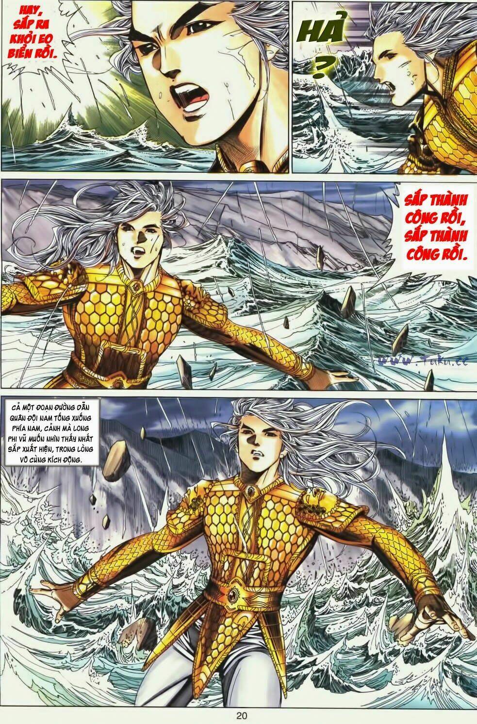 Tuyệt Thế Vô Song Chapter 189 - Trang 2