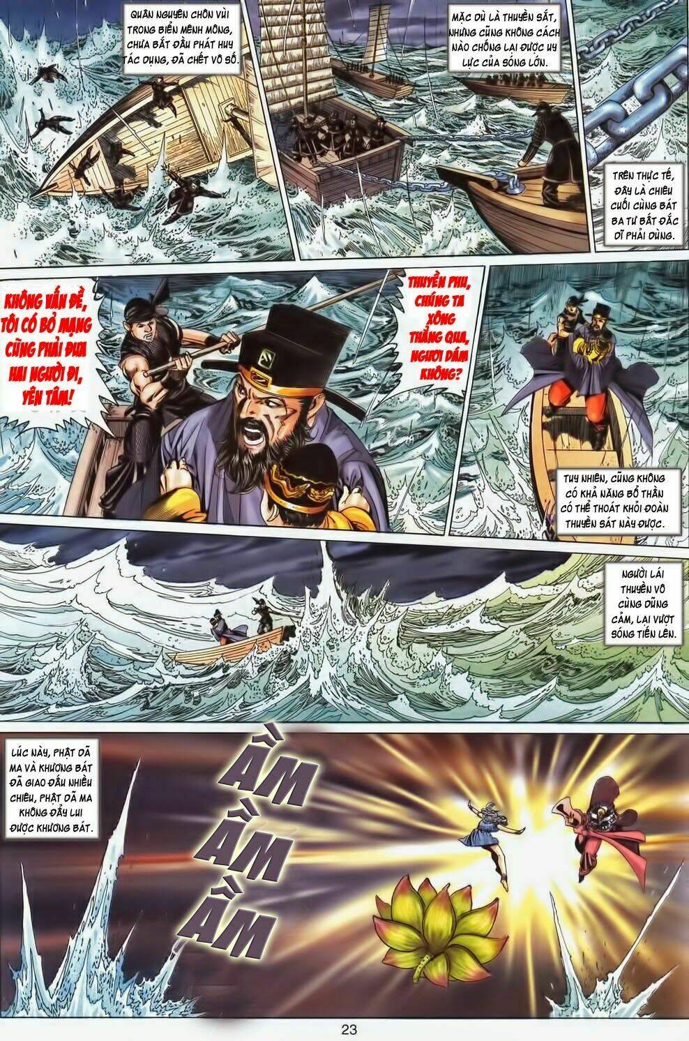 Tuyệt Thế Vô Song Chapter 189 - Trang 2