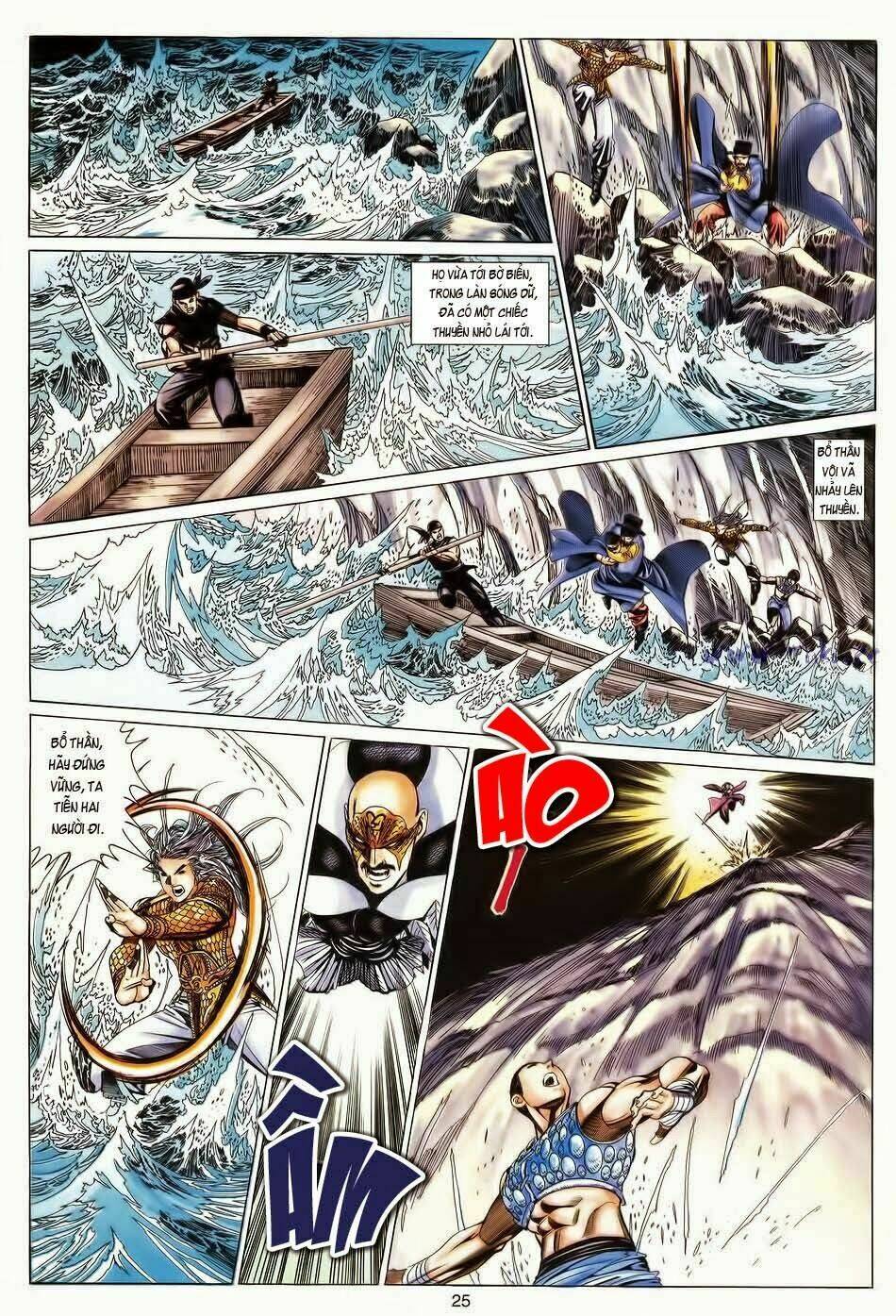 Tuyệt Thế Vô Song Chapter 188 - Trang 2