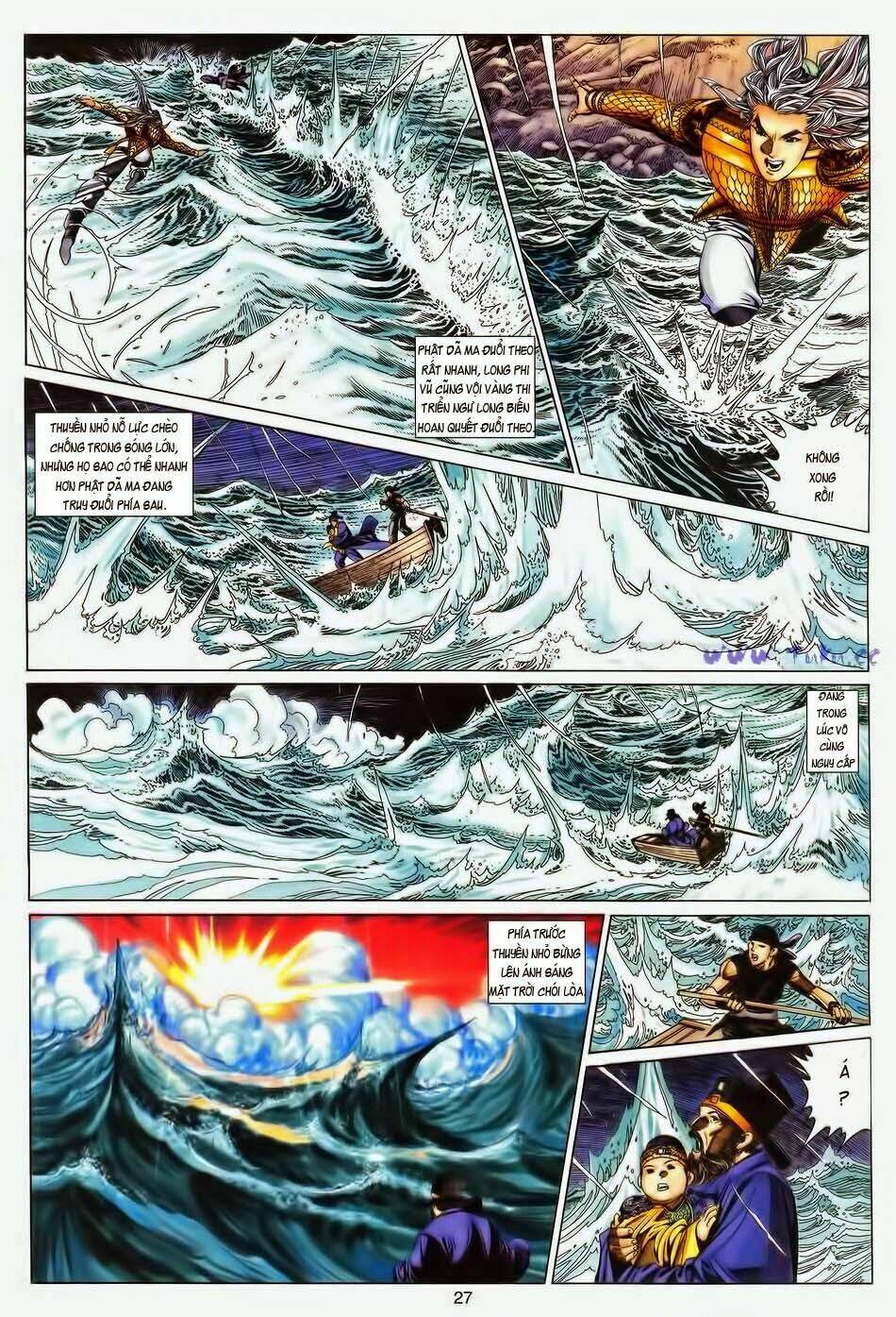 Tuyệt Thế Vô Song Chapter 188 - Trang 2