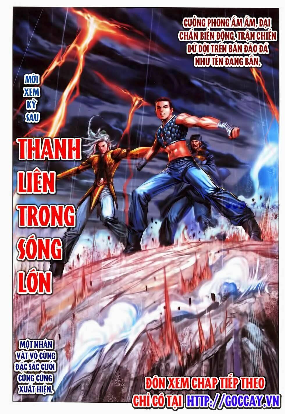 Tuyệt Thế Vô Song Chapter 187 - Trang 2