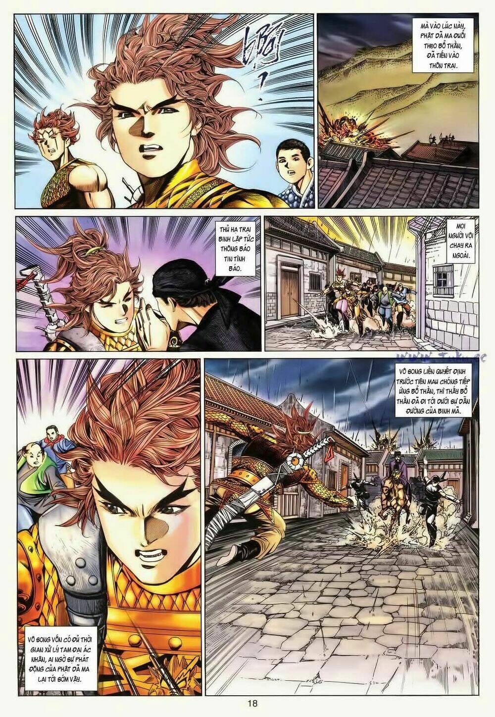 Tuyệt Thế Vô Song Chapter 184 - Trang 2