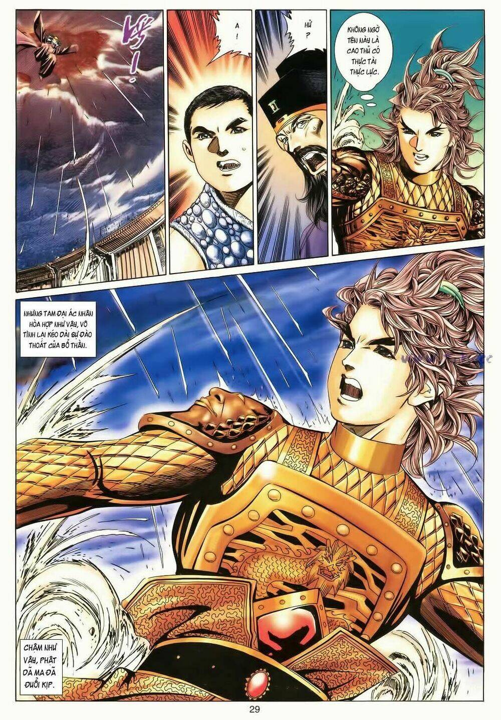 Tuyệt Thế Vô Song Chapter 184 - Trang 2