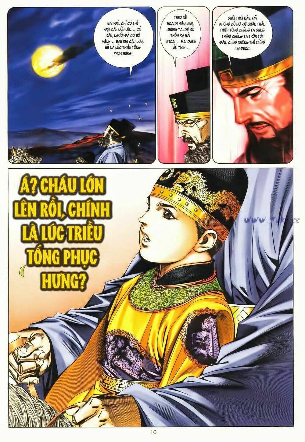 Tuyệt Thế Vô Song Chapter 184 - Trang 2