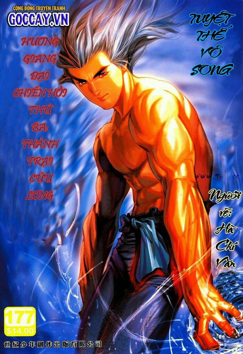 Tuyệt Thế Vô Song Chapter 177 - Trang 2