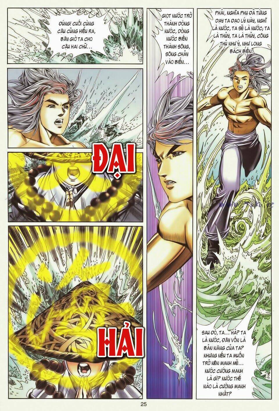 Tuyệt Thế Vô Song Chapter 176 - Trang 2