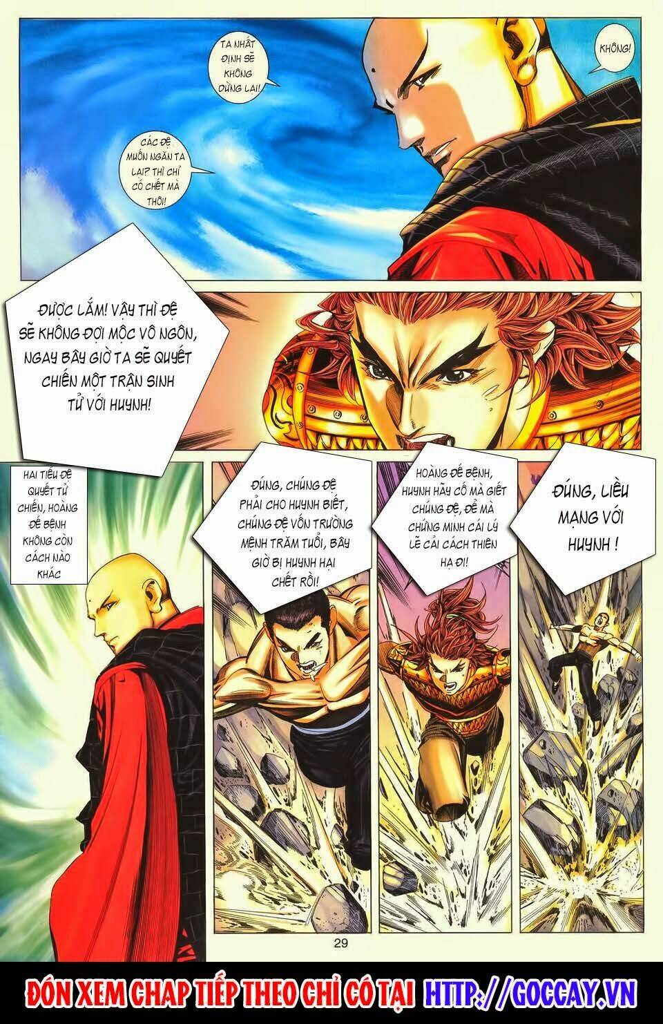 Tuyệt Thế Vô Song Chapter 170 - Trang 2