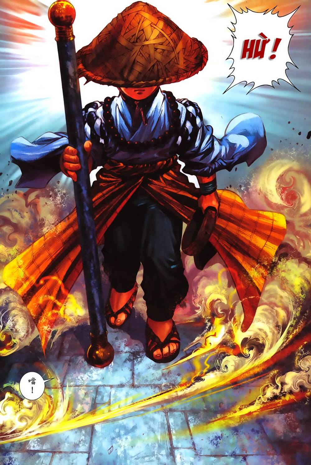 Tuyệt Thế Vô Song Chapter 163 - Trang 2