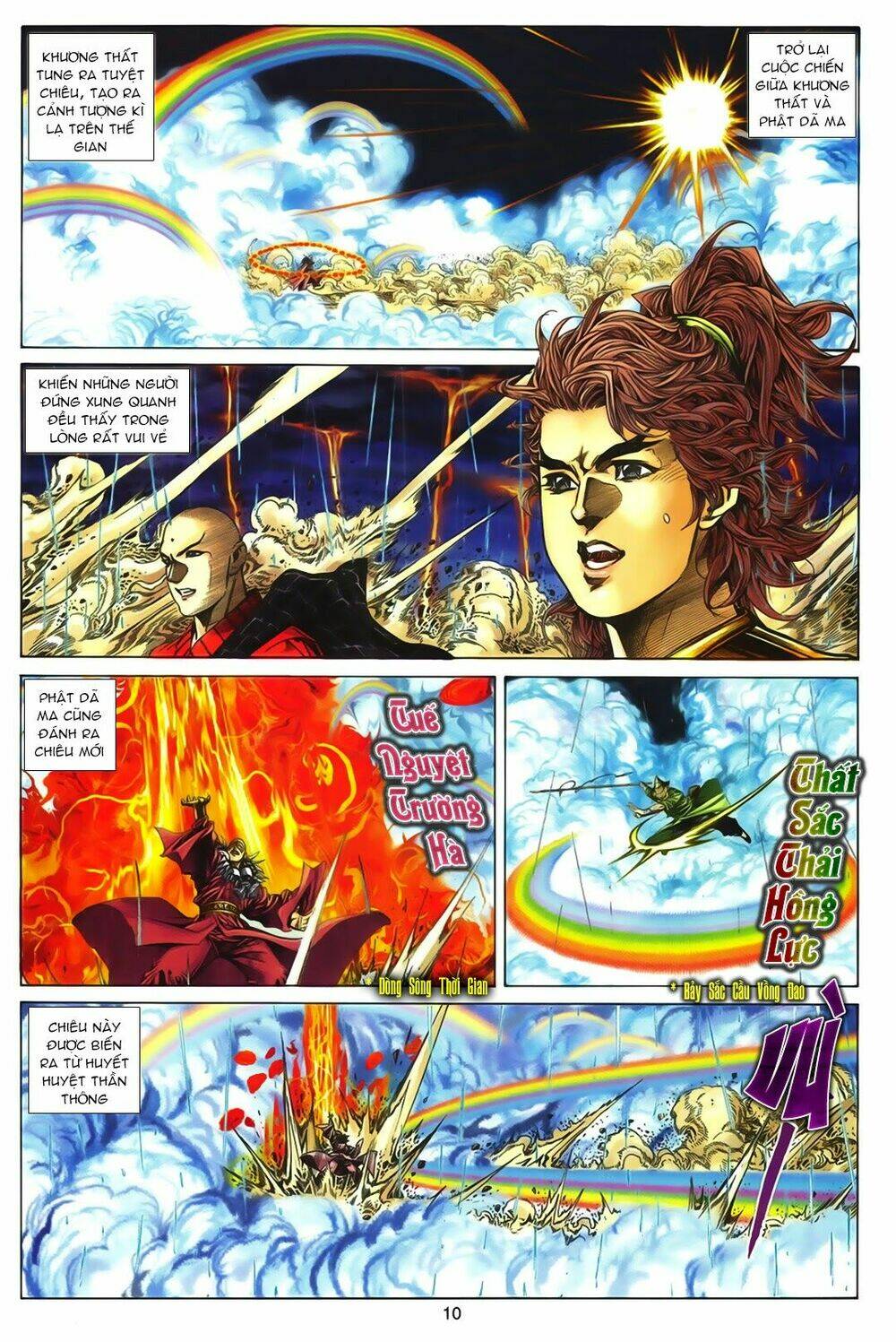 Tuyệt Thế Vô Song Chapter 162 - Trang 2