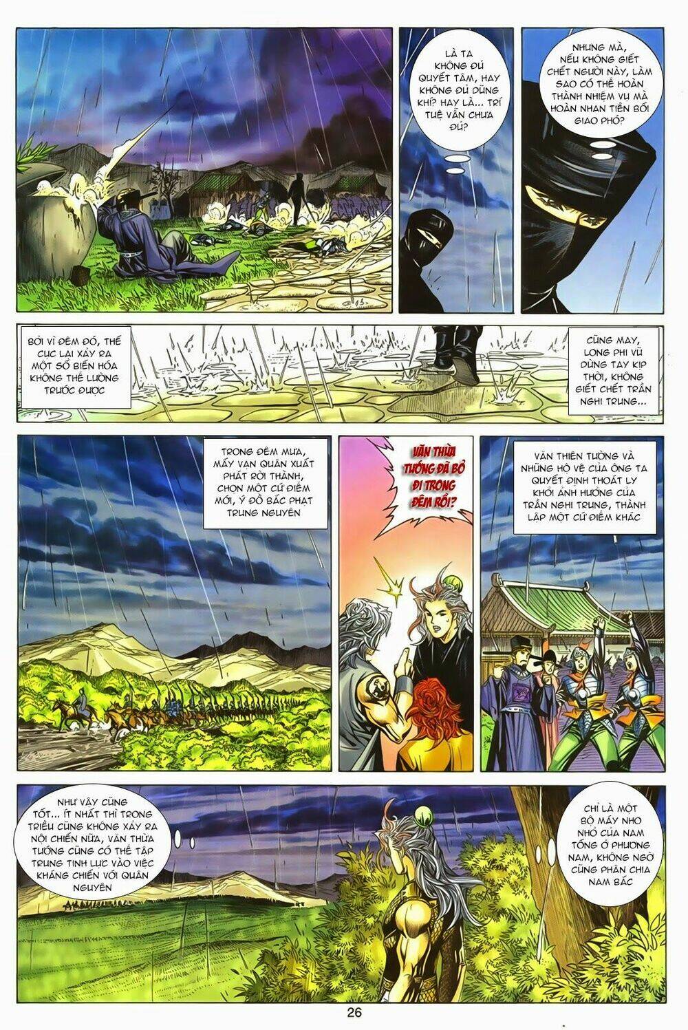 Tuyệt Thế Vô Song Chapter 159 - Trang 2