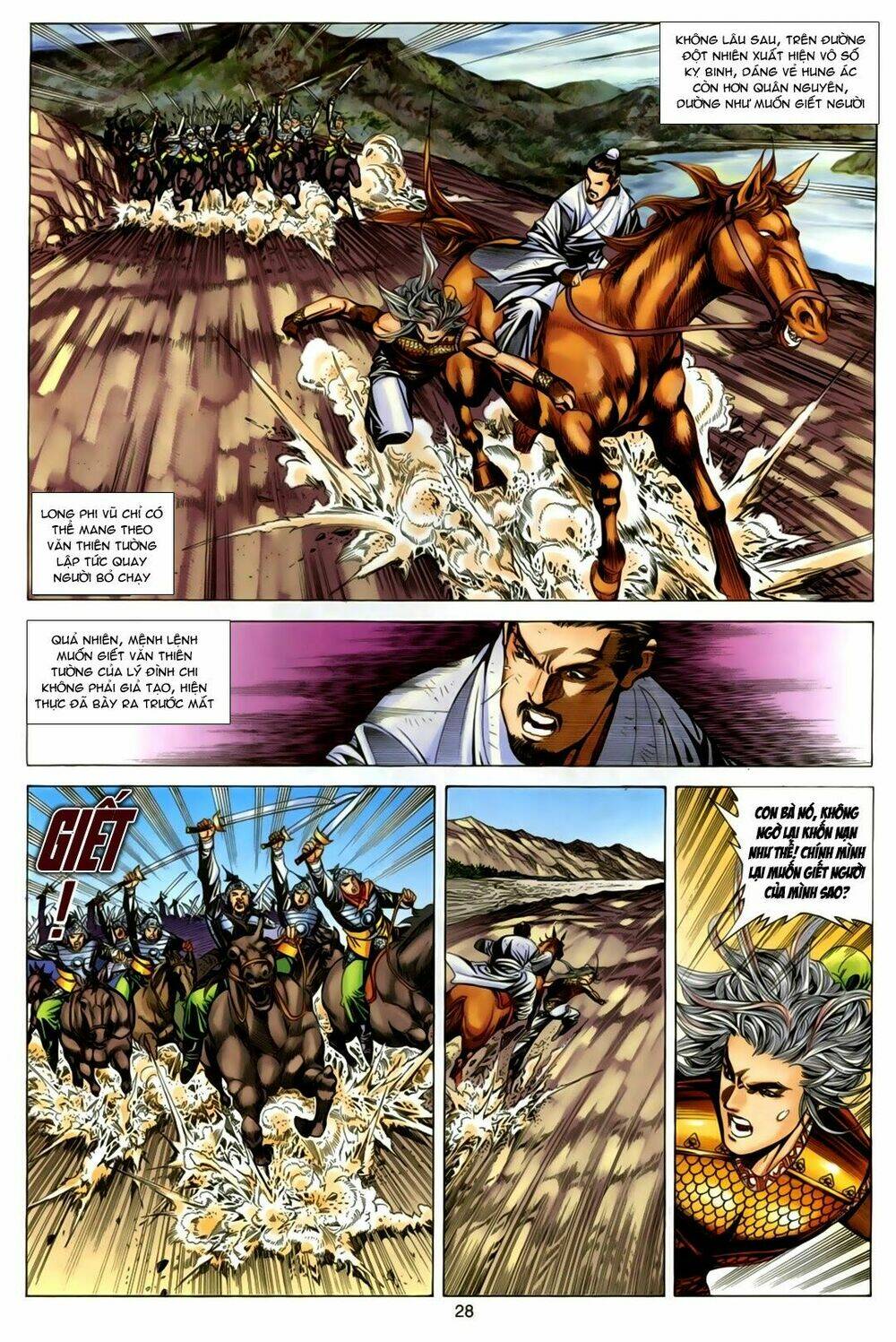 Tuyệt Thế Vô Song Chapter 156 - Trang 2