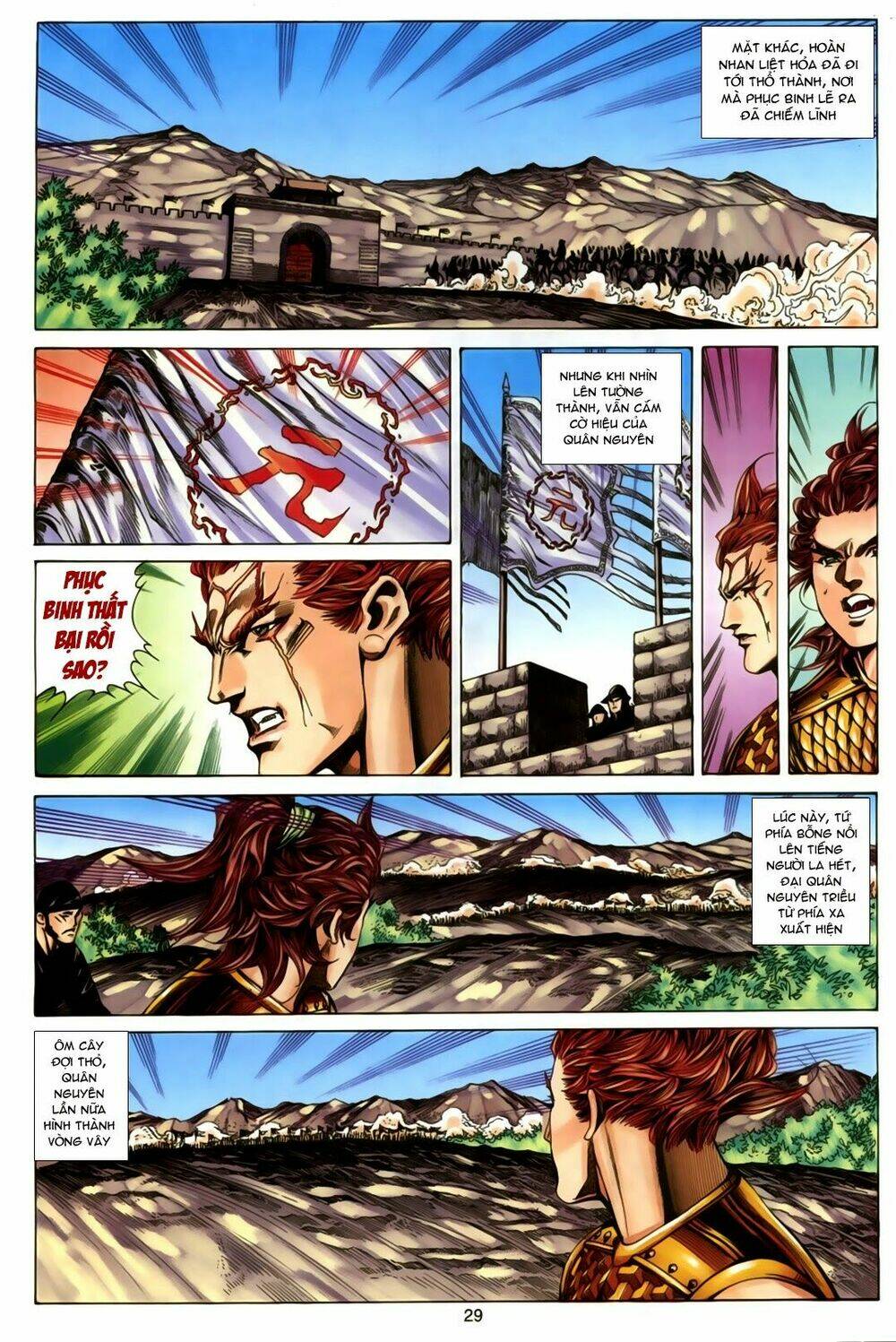 Tuyệt Thế Vô Song Chapter 155 - Trang 2