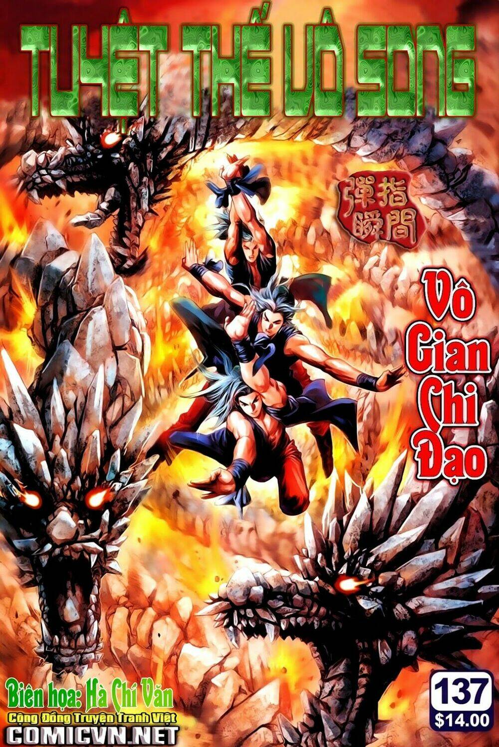 Tuyệt Thế Vô Song Chapter 137 - Trang 2