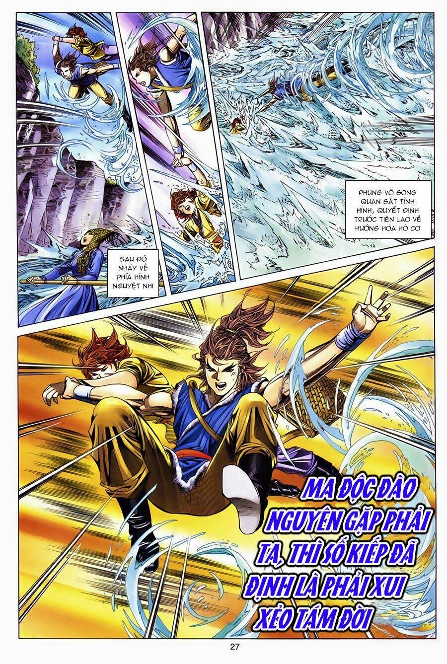 Tuyệt Thế Vô Song Chapter 131 - Trang 2