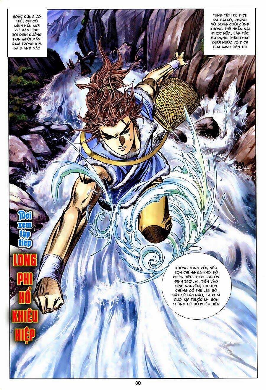 Tuyệt Thế Vô Song Chapter 130 - Trang 2