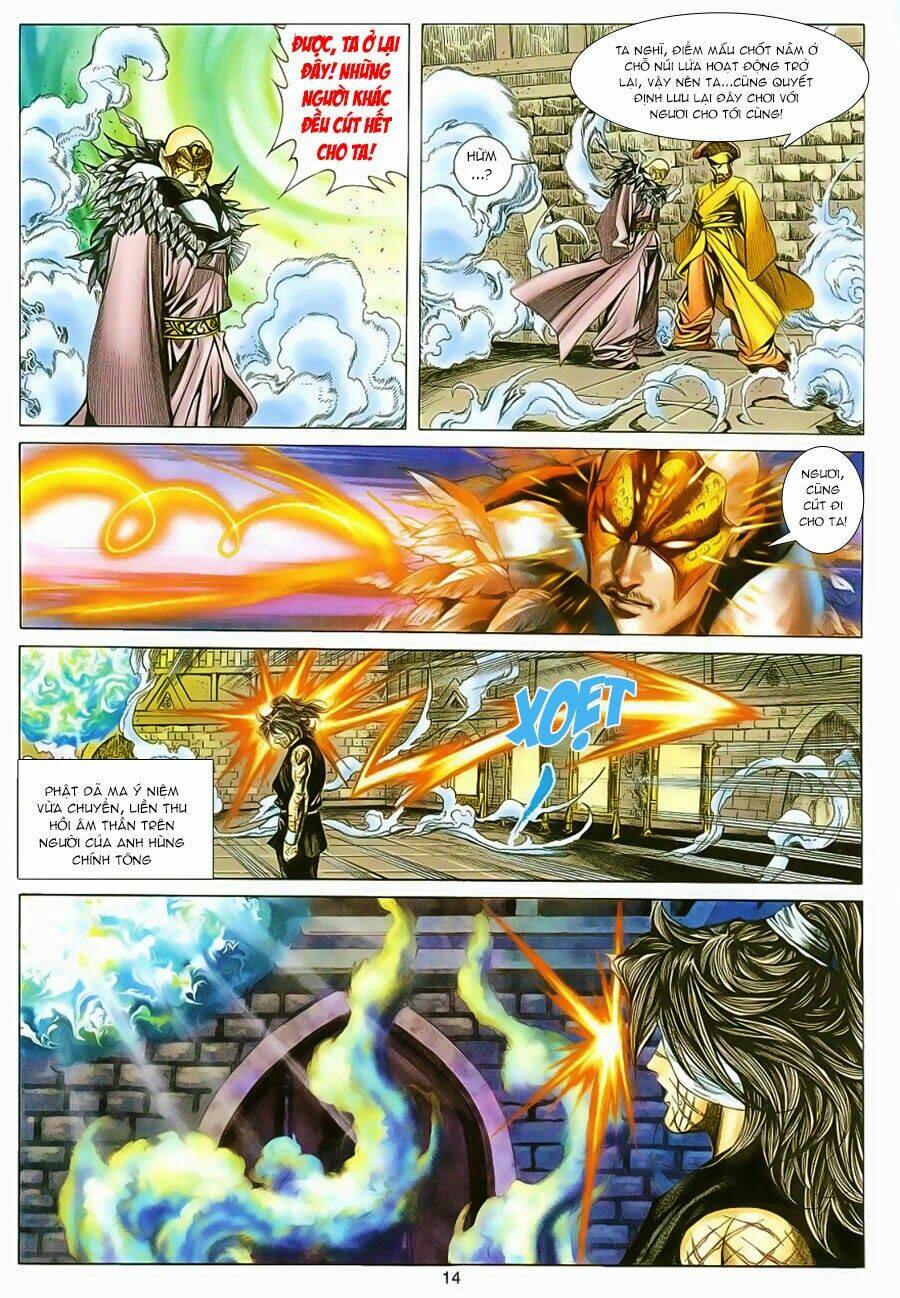 Tuyệt Thế Vô Song Chapter 127 - Trang 2