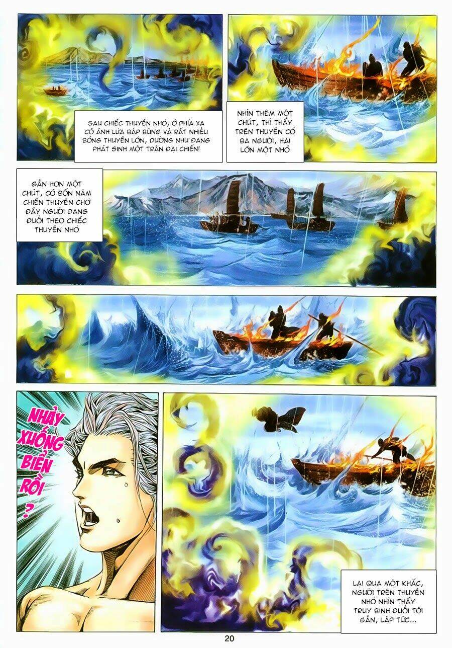 Tuyệt Thế Vô Song Chapter 127 - Trang 2