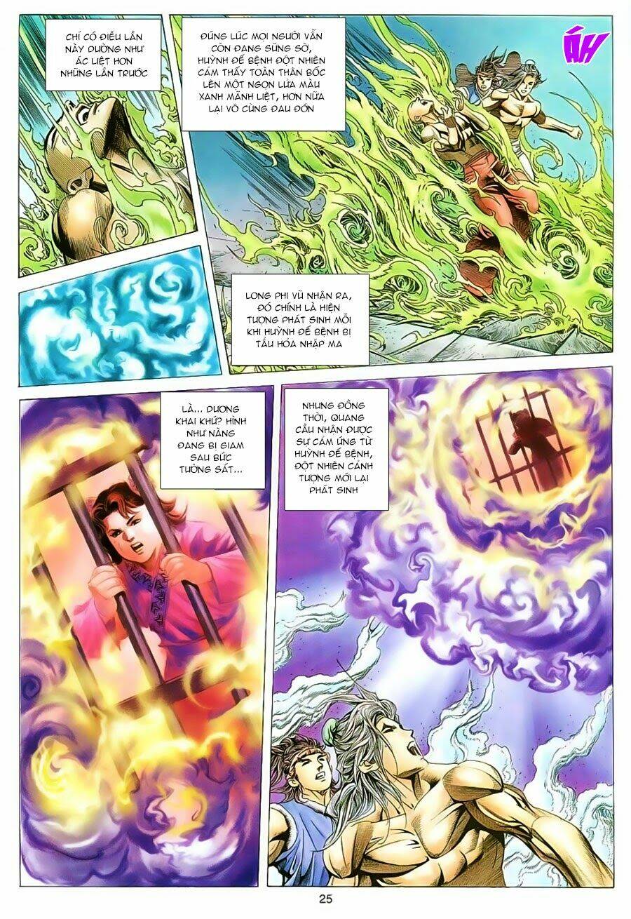 Tuyệt Thế Vô Song Chapter 127 - Trang 2