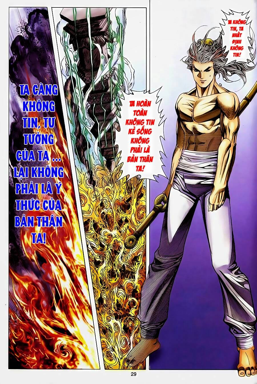 Tuyệt Thế Vô Song Chapter 126 - Trang 2