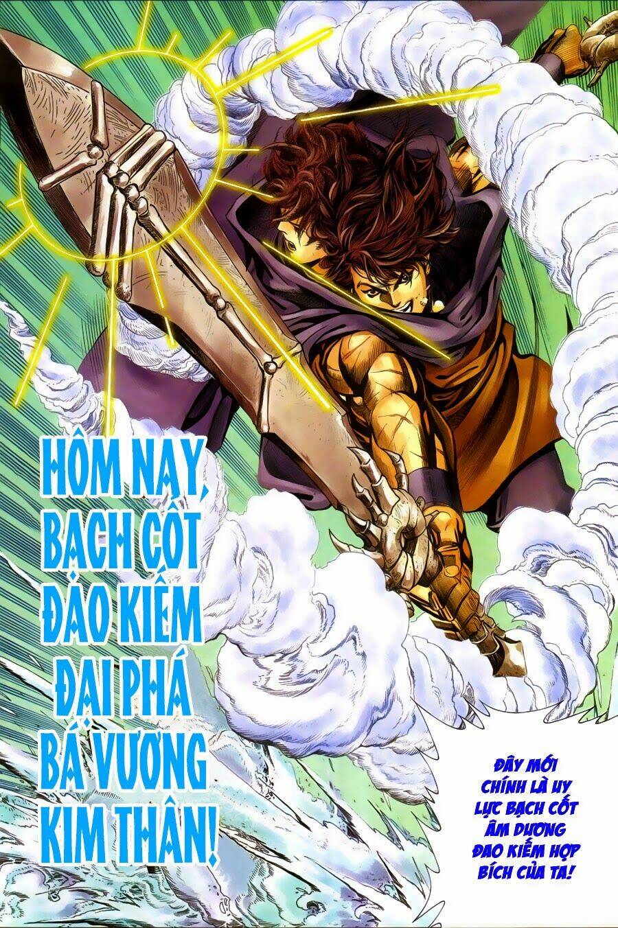 Tuyệt Thế Vô Song Chapter 122 - Trang 2