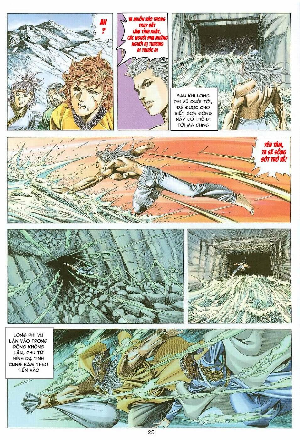 Tuyệt Thế Vô Song Chapter 120 - Trang 2