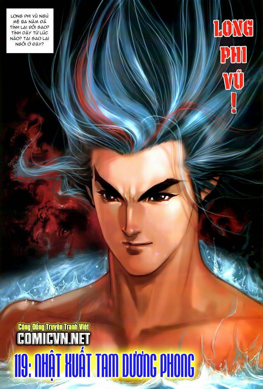 Tuyệt Thế Vô Song Chapter 118 - Trang 2