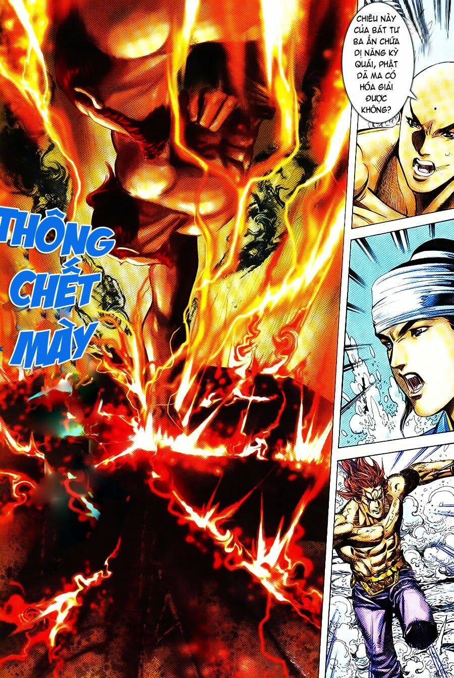 Tuyệt Thế Vô Song Chapter 116 - Trang 2