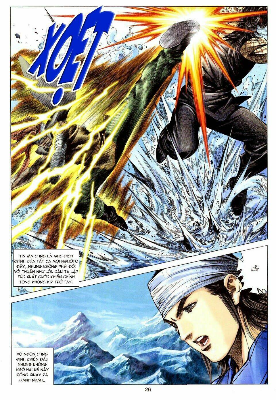 Tuyệt Thế Vô Song Chapter 106 - Trang 2