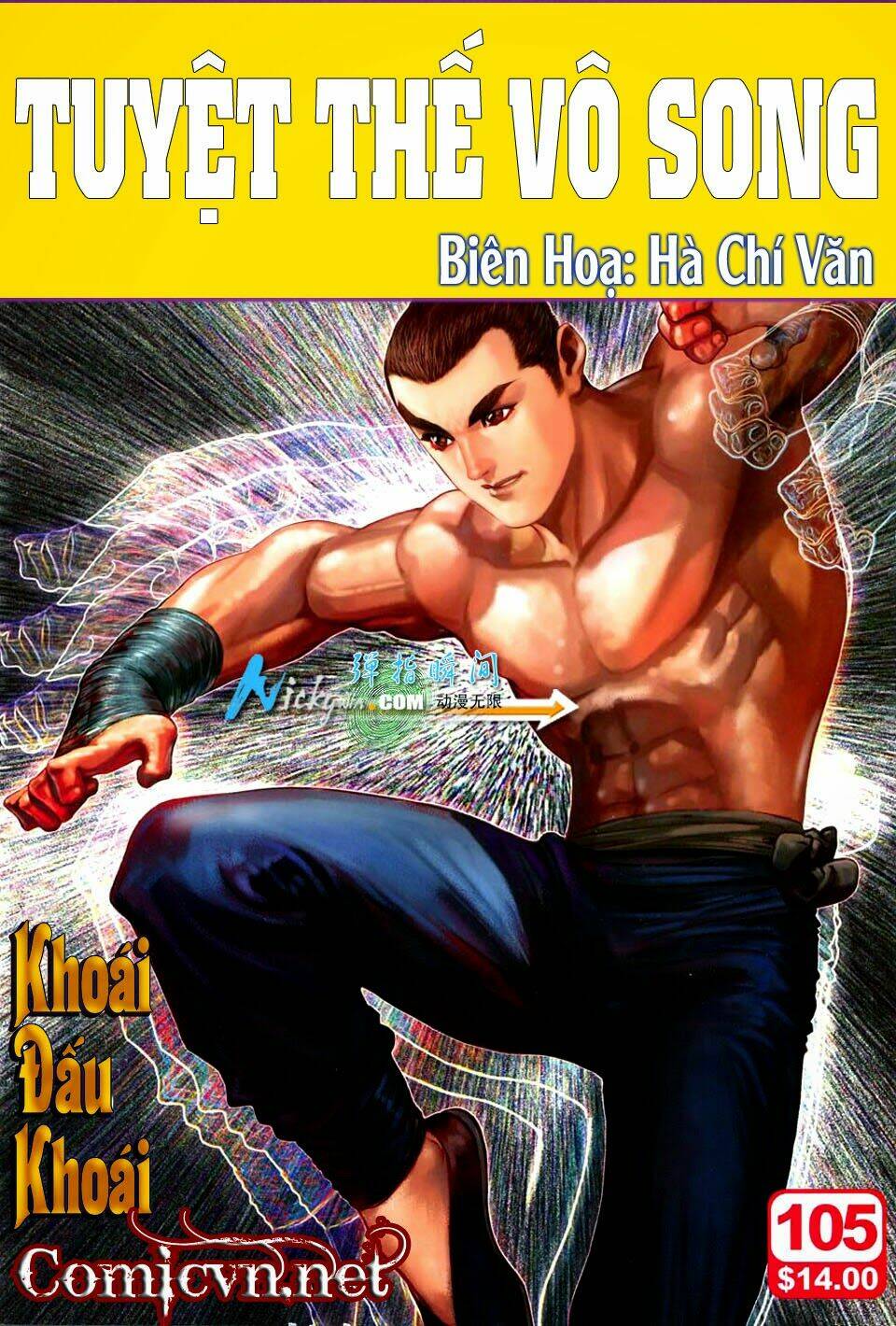 Tuyệt Thế Vô Song Chapter 105 - Trang 2