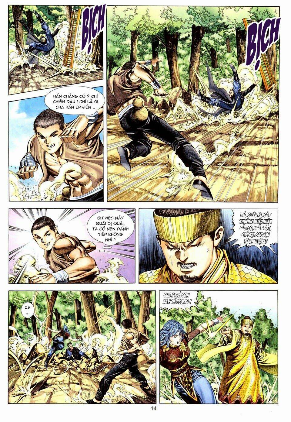 Tuyệt Thế Vô Song Chapter 104 - Trang 2