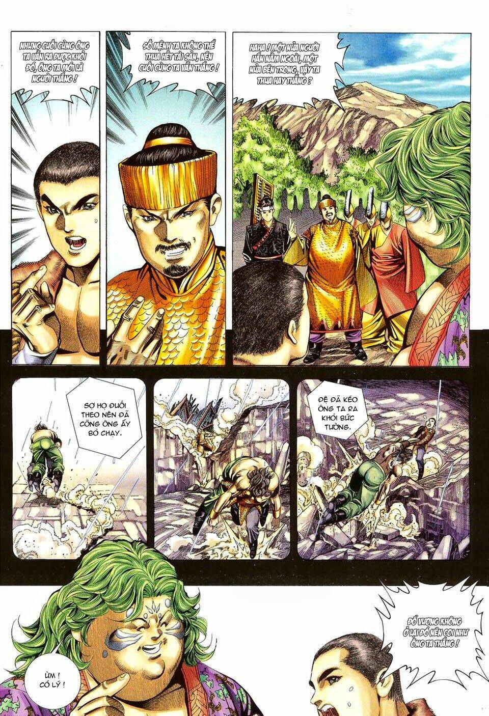 Tuyệt Thế Vô Song Chapter 102 - Trang 2