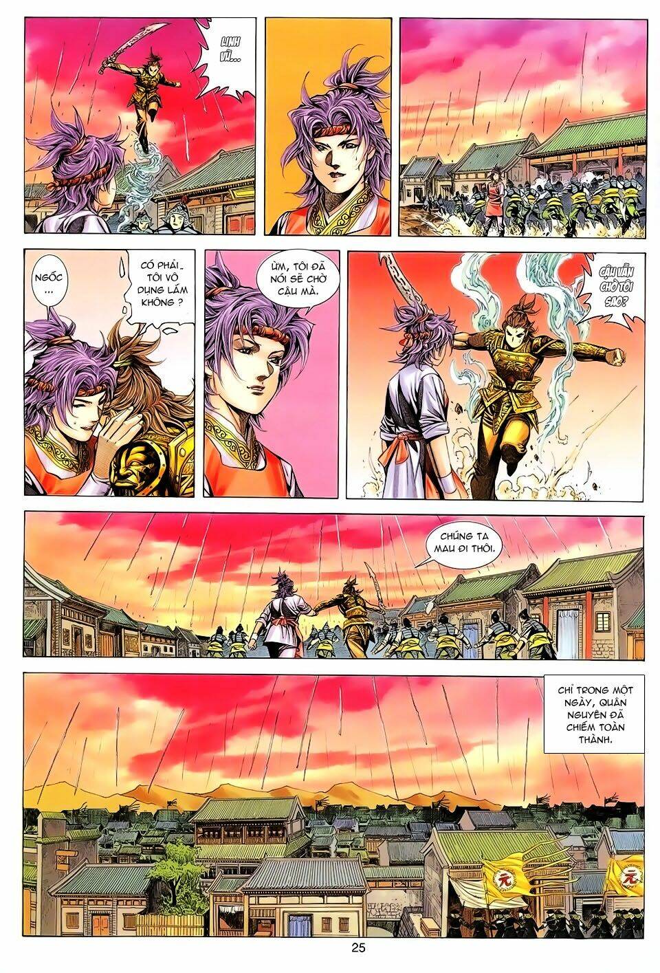 Tuyệt Thế Vô Song Chapter 99 - Trang 2