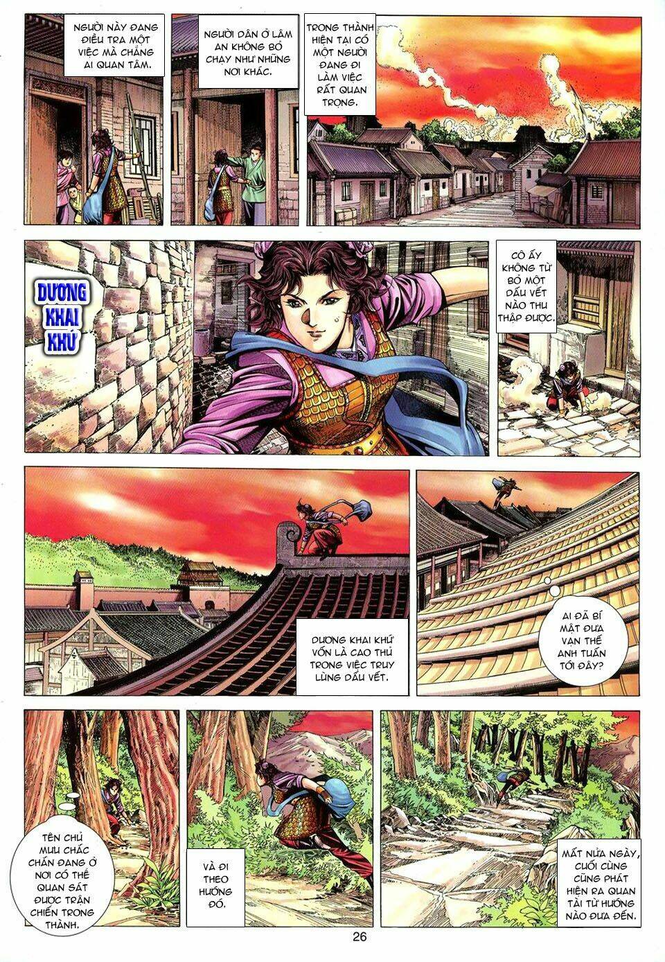 Tuyệt Thế Vô Song Chapter 94 - Trang 2