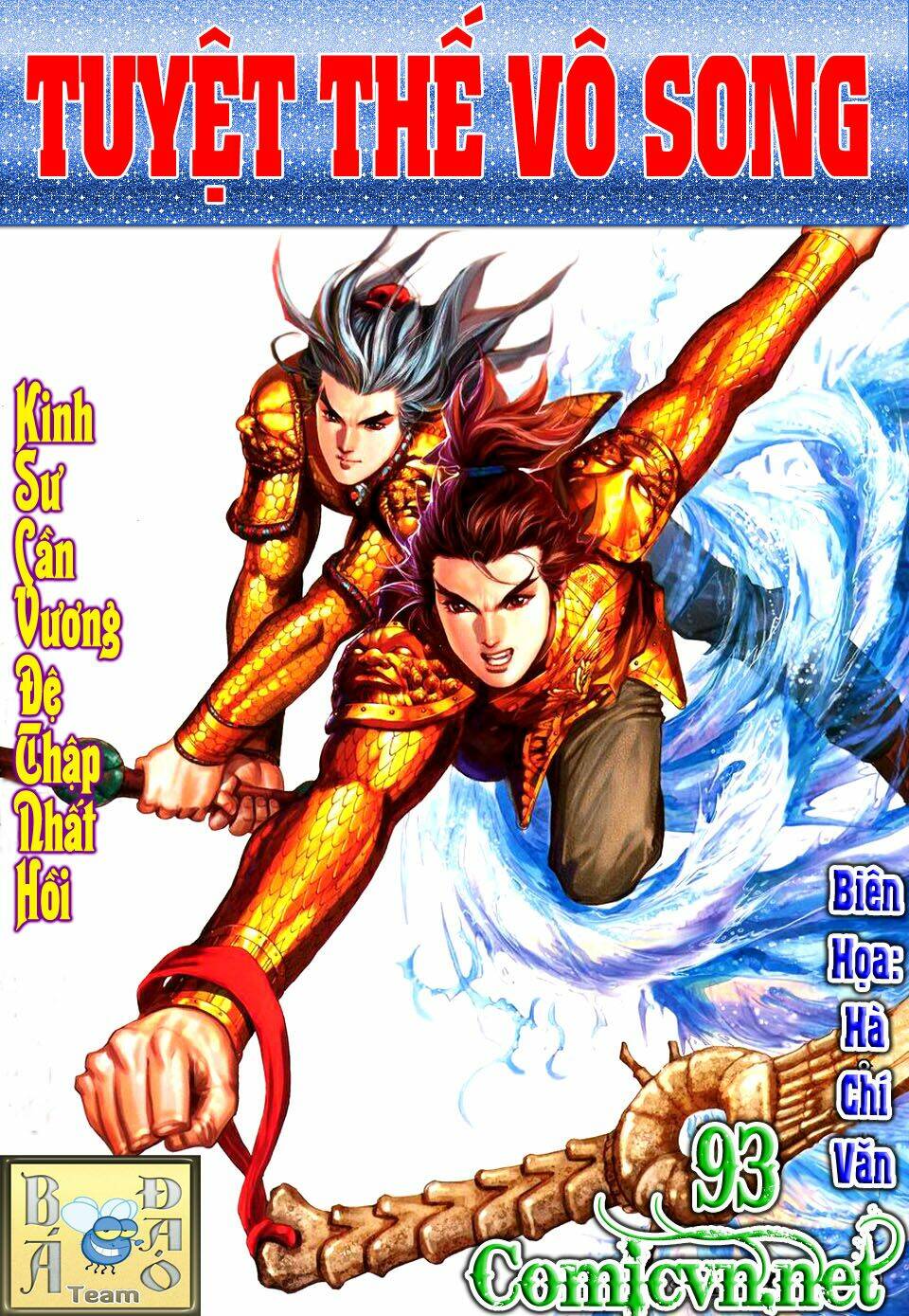 Tuyệt Thế Vô Song Chapter 93 - Trang 2