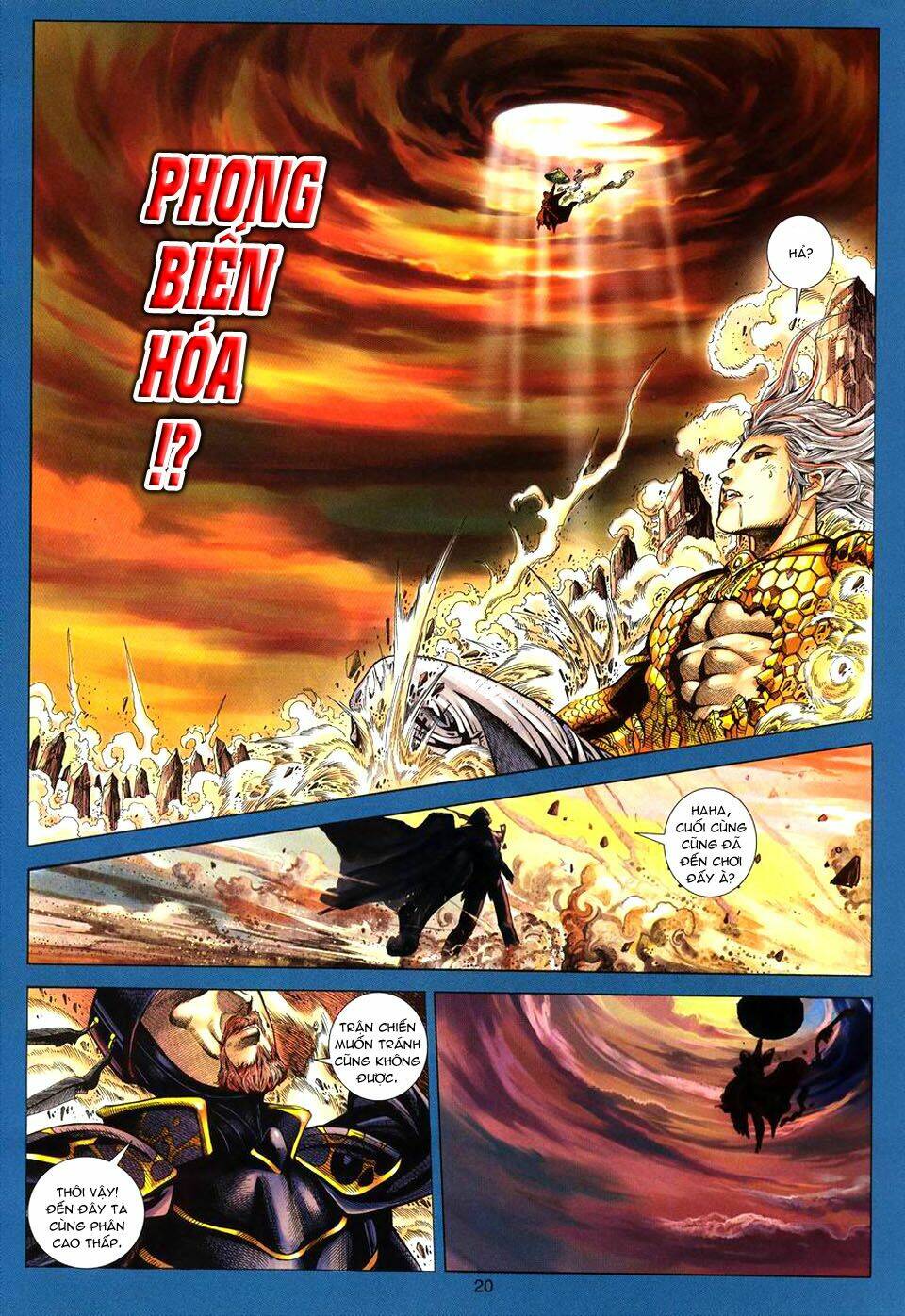 Tuyệt Thế Vô Song Chapter 93 - Trang 2