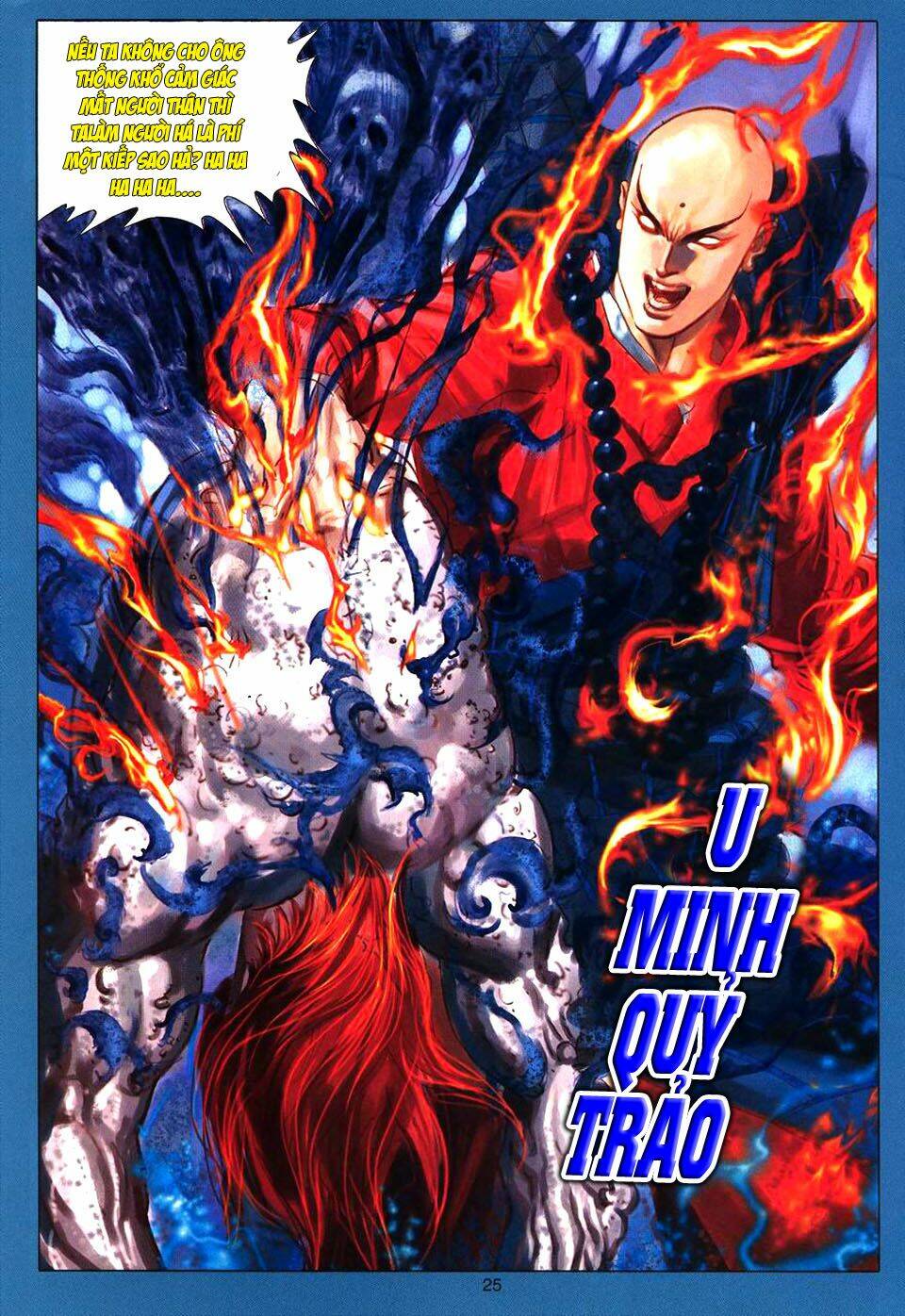 Tuyệt Thế Vô Song Chapter 93 - Trang 2