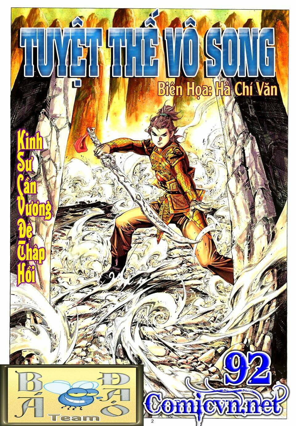 Tuyệt Thế Vô Song Chapter 92 - Trang 2