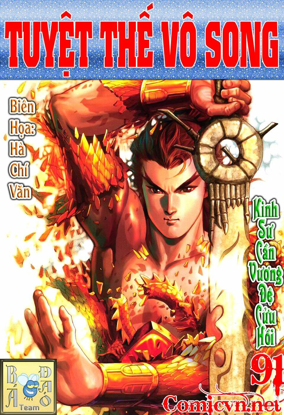 Tuyệt Thế Vô Song Chapter 91 - Trang 2