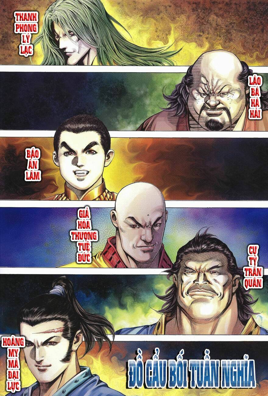 Tuyệt Thế Vô Song Chapter 90 - Trang 2