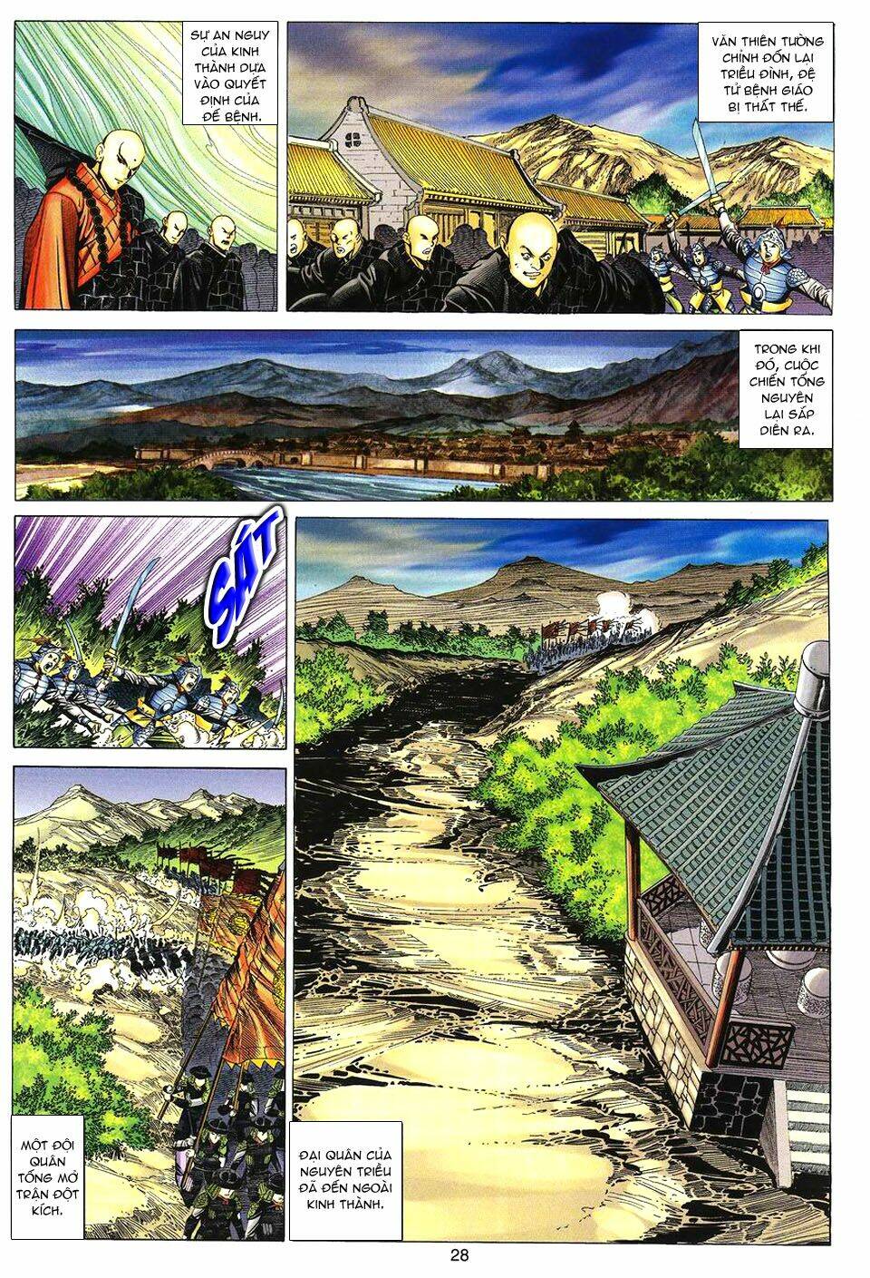 Tuyệt Thế Vô Song Chapter 90 - Trang 2