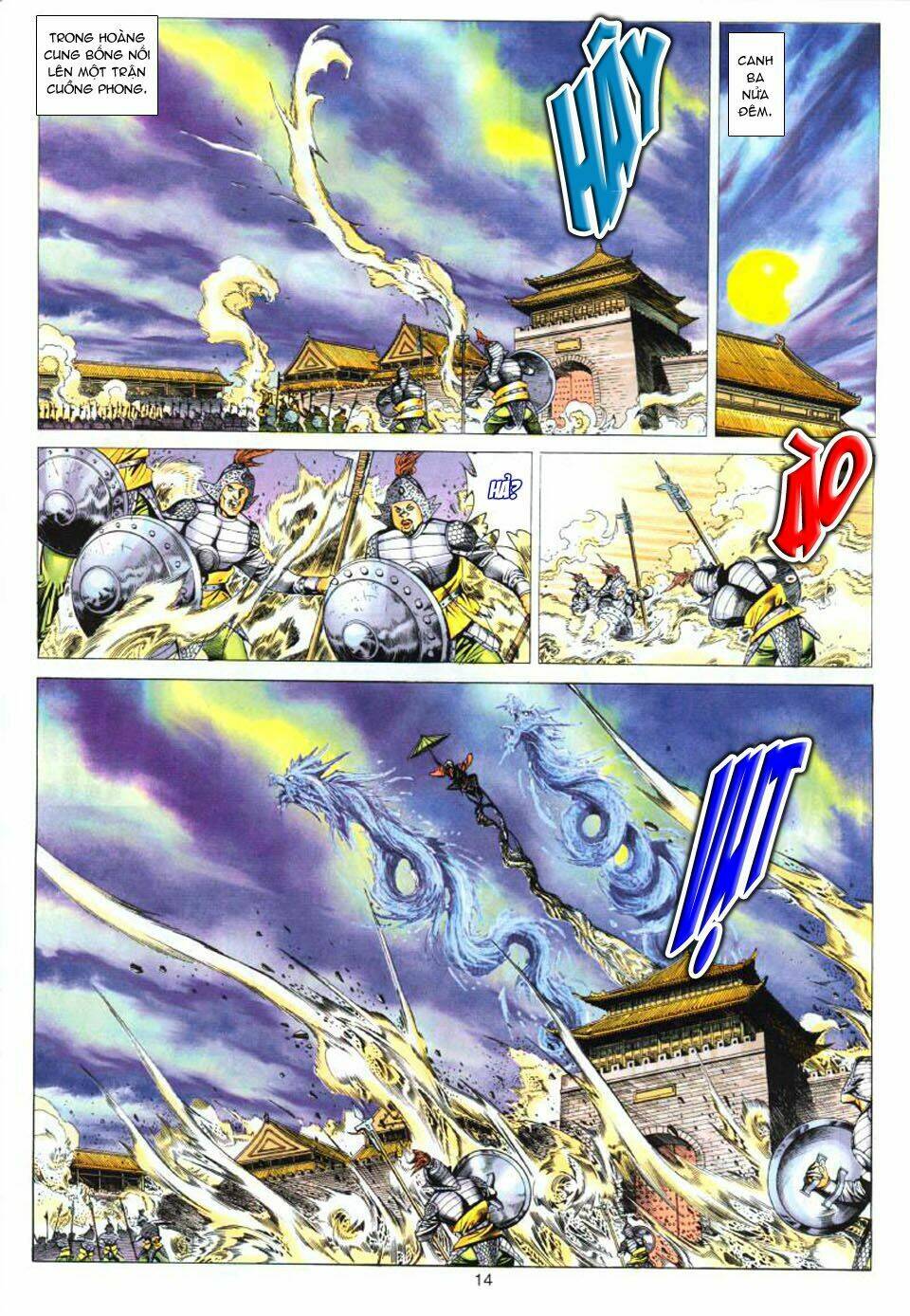 Tuyệt Thế Vô Song Chapter 86 - Trang 2