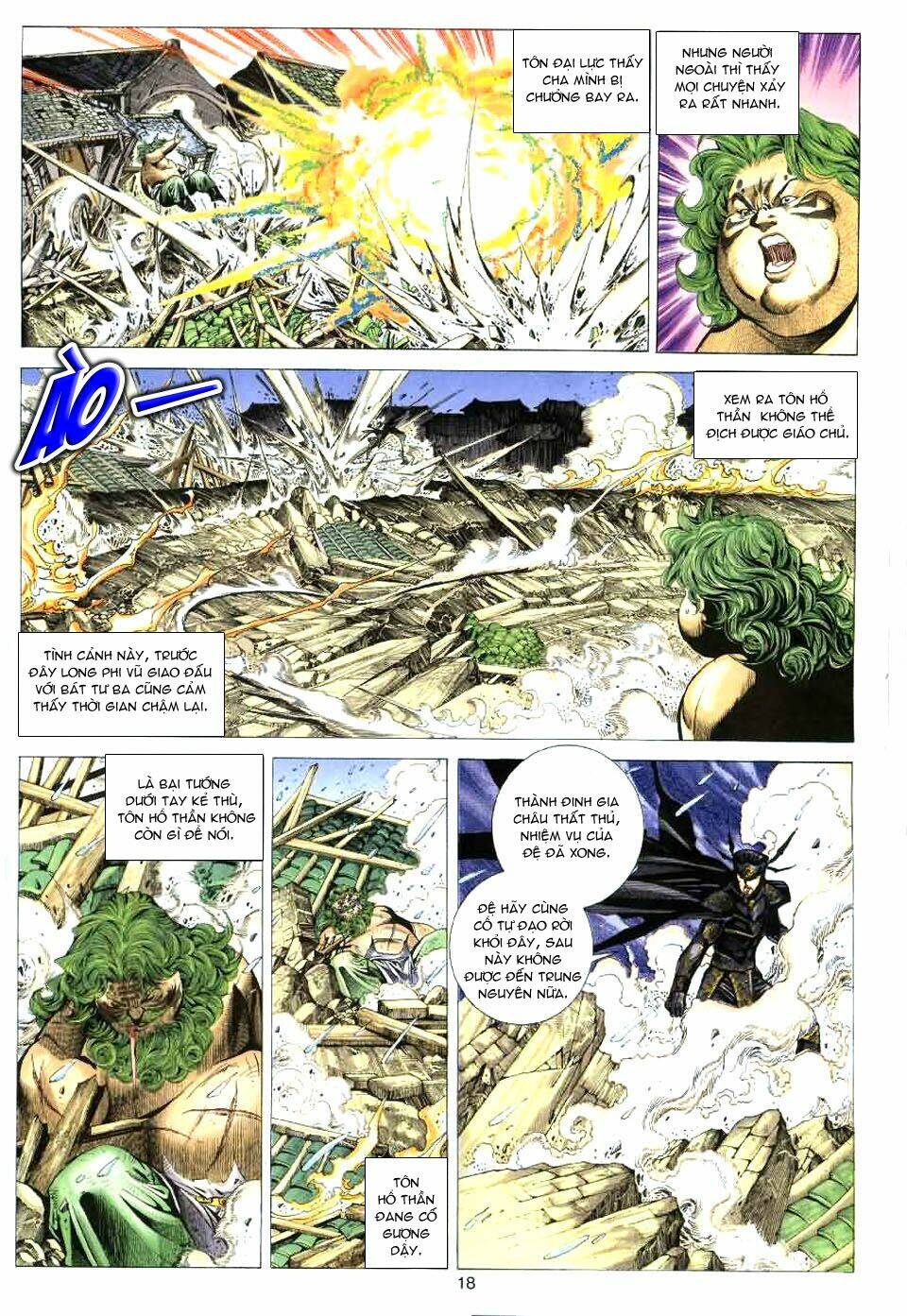 Tuyệt Thế Vô Song Chapter 83 - Trang 2