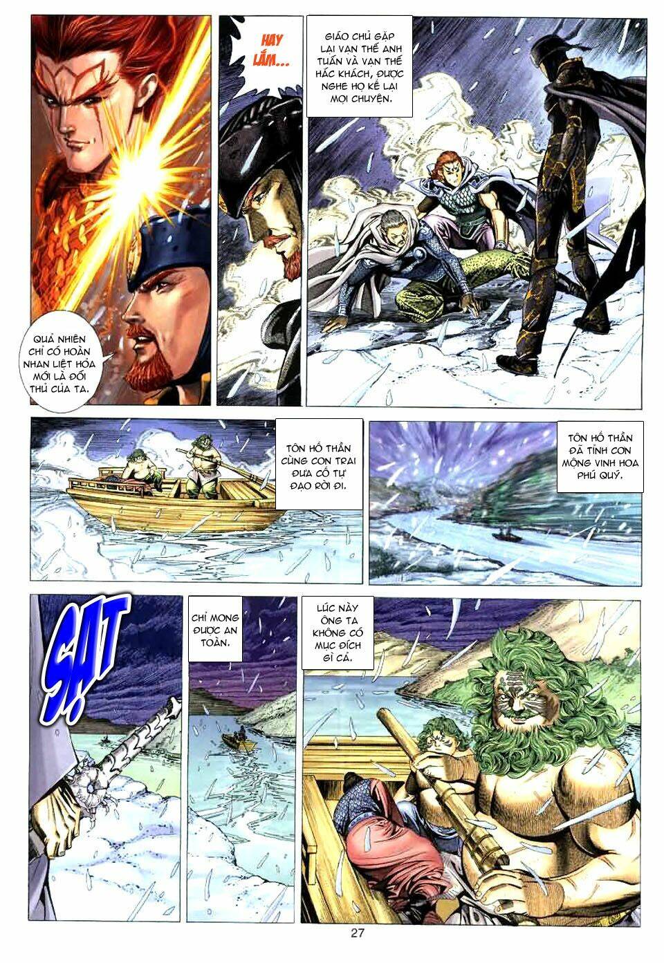 Tuyệt Thế Vô Song Chapter 83 - Trang 2