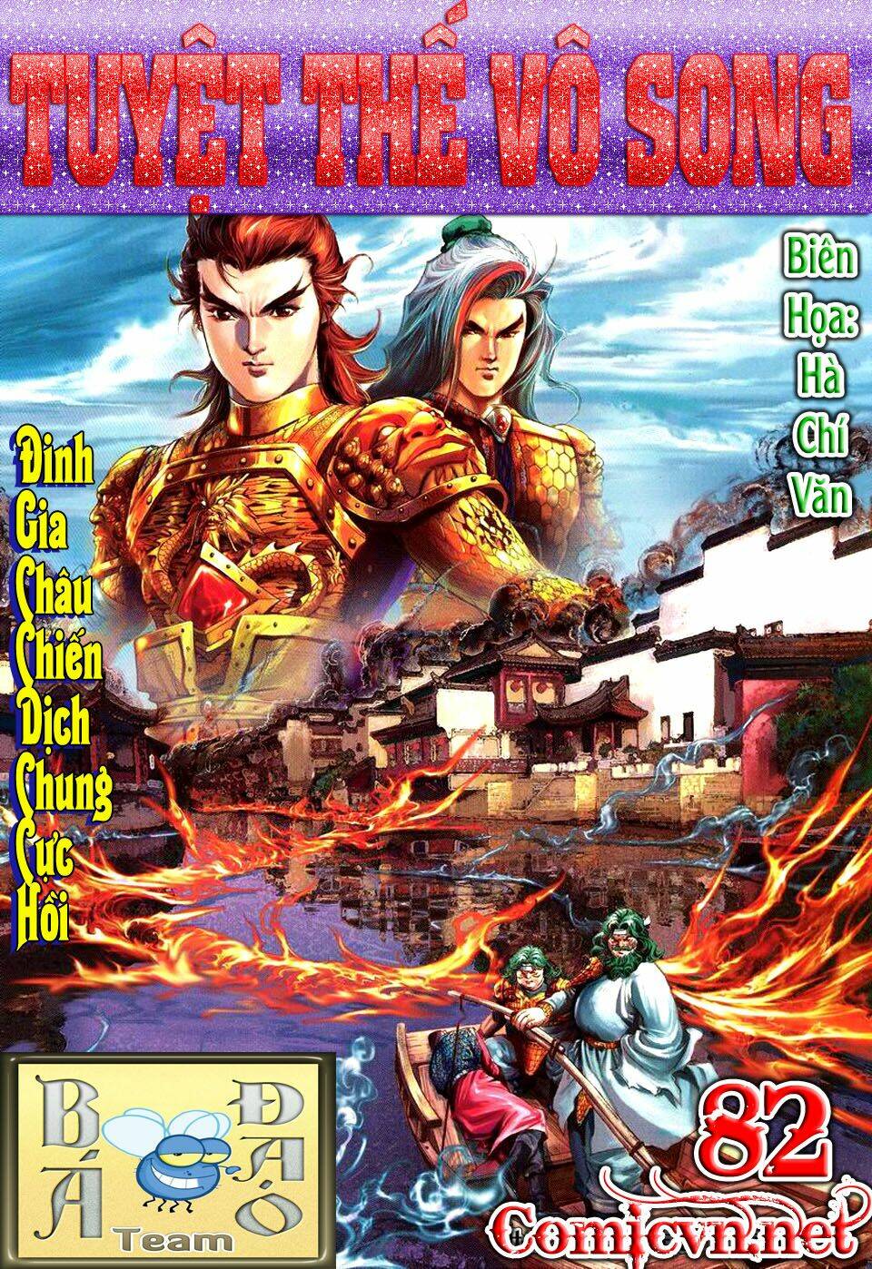 Tuyệt Thế Vô Song Chapter 82 - Trang 2