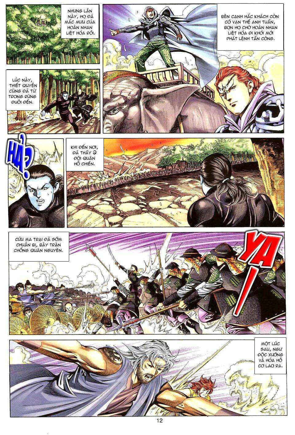 Tuyệt Thế Vô Song Chapter 82 - Trang 2