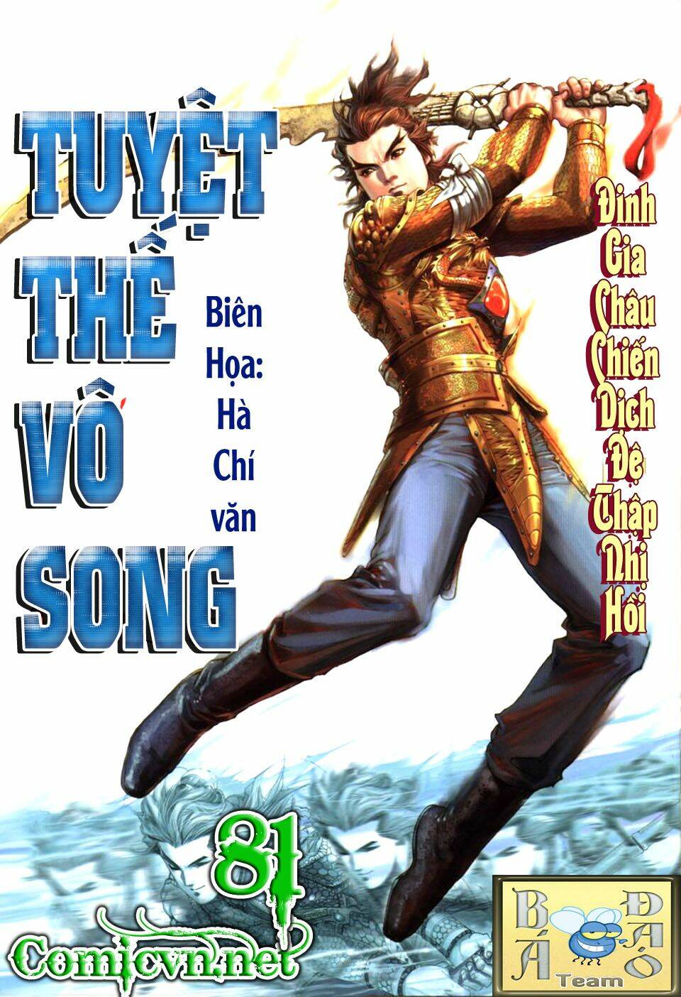 Tuyệt Thế Vô Song Chapter 81 - Trang 2