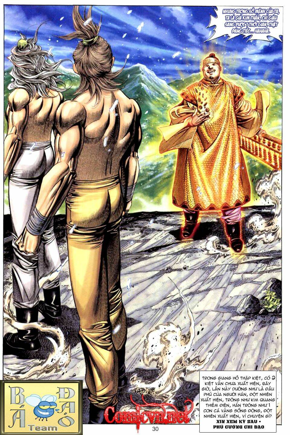 Tuyệt Thế Vô Song Chapter 79 - Trang 2